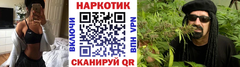 Названия наркотиков Вилючинск АМФ  ГАШ  Бошки Шишки 