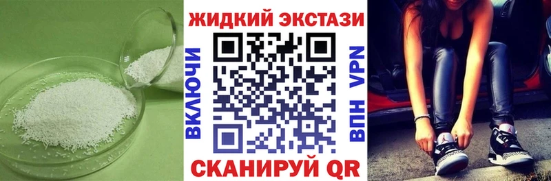 БУТИРАТ оксана  Вилючинск 