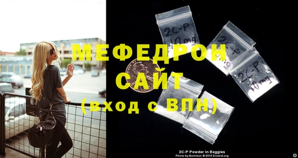 кокаин Верхний Тагил