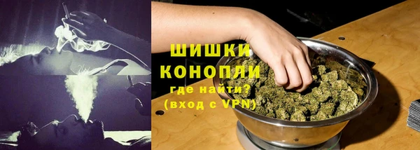 кокаин VHQ Пересвет