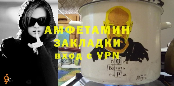 кокаин Верхний Тагил