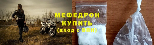 синтетический гашиш Верхнеуральск