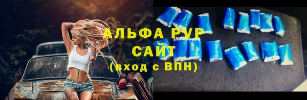 MESCALINE Пестово