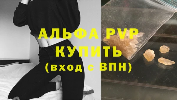 кокаин Верхний Тагил