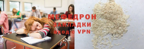 кокаин Верхний Тагил