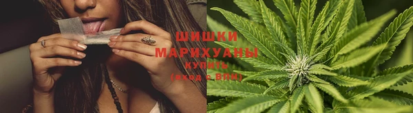 экстази Волосово