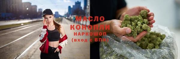 кокаин Верхний Тагил