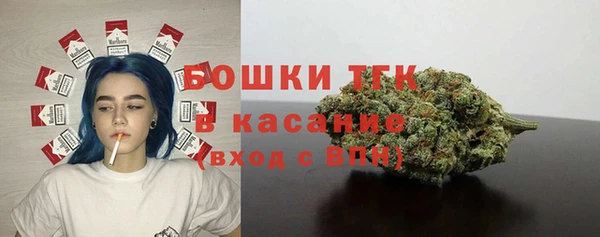 прущий лед Володарск