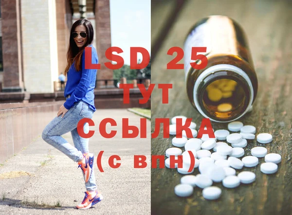 стафф Богданович