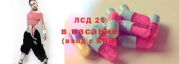 синтетический гашиш Верхнеуральск