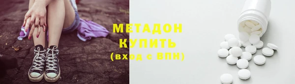 прущий лед Володарск