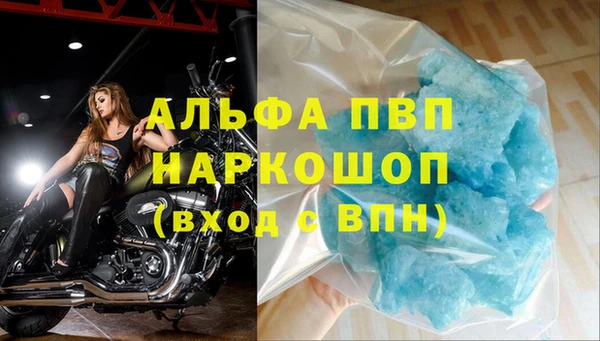 кокаин Верхний Тагил