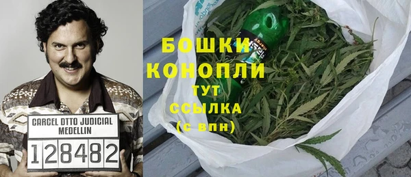 синтетический гашиш Верхнеуральск