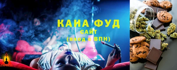 синтетический гашиш Верхнеуральск