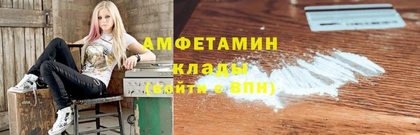 прущий лед Володарск