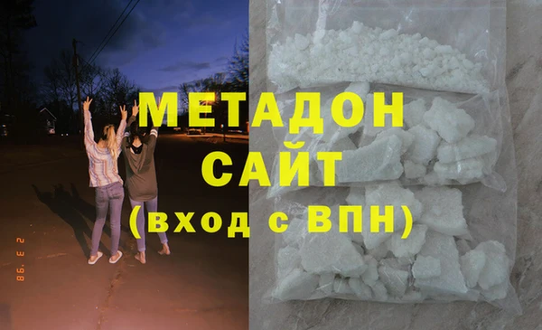синтетический гашиш Верхнеуральск