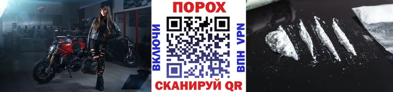 МЕТАМФЕТАМИН витя  ссылка на мегу как зайти  площадка официальный сайт  Вилючинск 