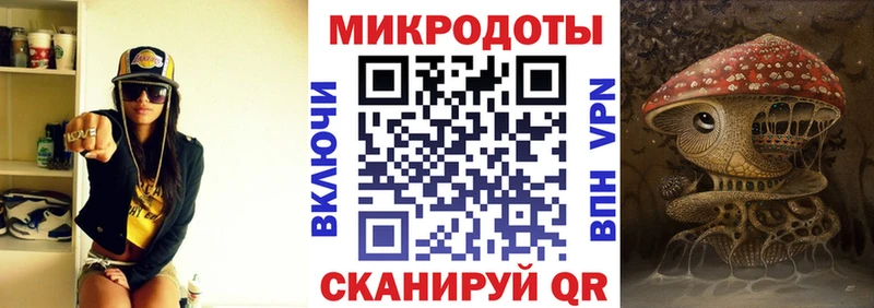 Галлюциногенные грибы Cubensis  дарк нет клад  Вилючинск 
